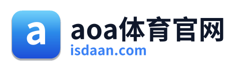 aoa体育官网 Logo